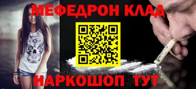 хмурый Вышний Волочёк
