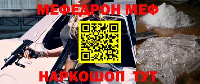 хмурый Вышний Волочёк