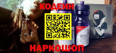 хмурый Вышний Волочёк