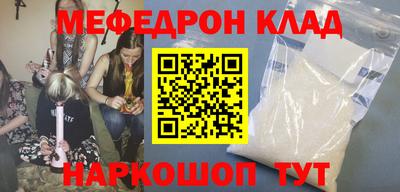 а пвп мука Вязники