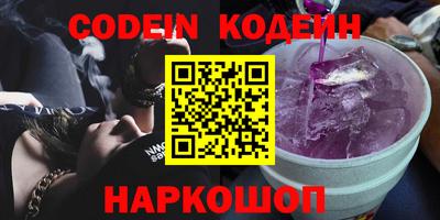 мефедрон мука Вязьма