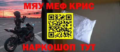 а пвп мука Вязники
