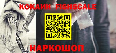 мефедрон мука Вязьма