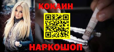 а пвп мука Вязники