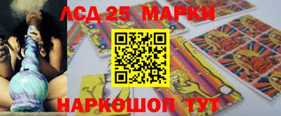 а пвп мука Вязники