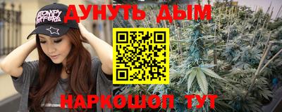 мефедрон мука Вязьма