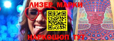 а пвп мука Вязники
