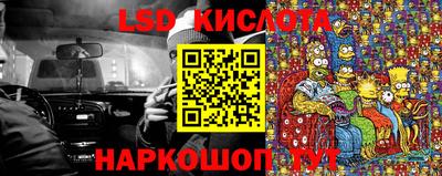 а пвп мука Вязники
