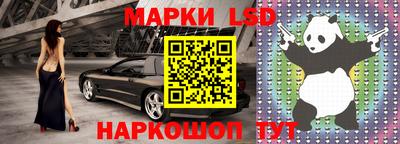 хмурый Вышний Волочёк