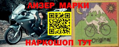 прущие грибы Гулькевичи