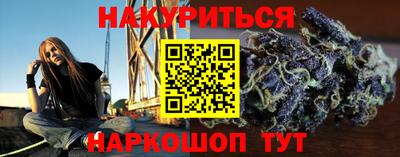 мефедрон мука Вязьма