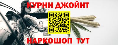а пвп мука Вязники
