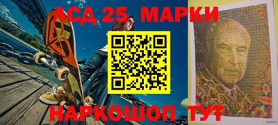 мефедрон мука Вязьма