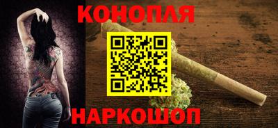 мефедрон мука Вязьма
