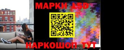 хмурый Вышний Волочёк