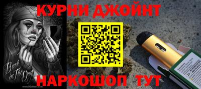 а пвп мука Вязники
