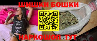 а пвп мука Вязники