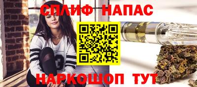 дурь Гудермес