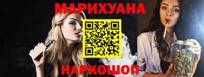 мефедрон мука Вязьма