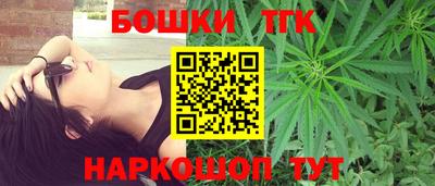 мефедрон мука Вязьма
