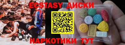 хмурый Вышний Волочёк