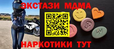 хмурый Вышний Волочёк