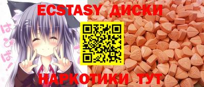 а пвп мука Вязники