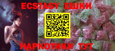 а пвп мука Вязники