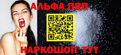 дурь Гудермес
