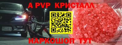 хмурый Вышний Волочёк