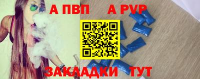 хмурый Вышний Волочёк