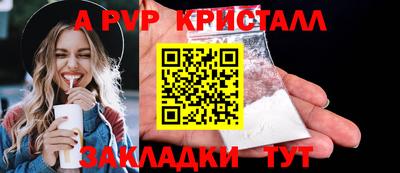 хмурый Вышний Волочёк