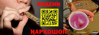 мефедрон мука Вязьма