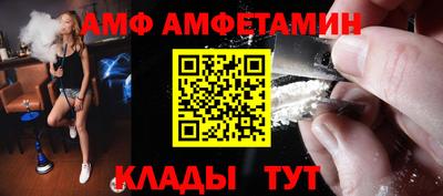 хмурый Вышний Волочёк