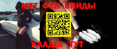 а пвп мука Вязники