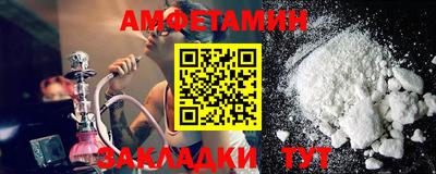 а пвп мука Вязники