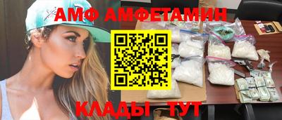 мефедрон мука Вязьма