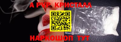хмурый Вышний Волочёк