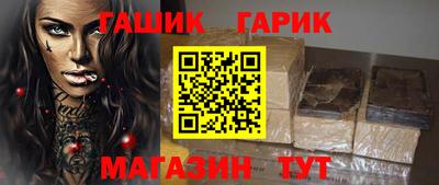 мефедрон мука Вязьма