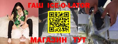 а пвп мука Вязники