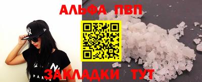 хмурый Вышний Волочёк