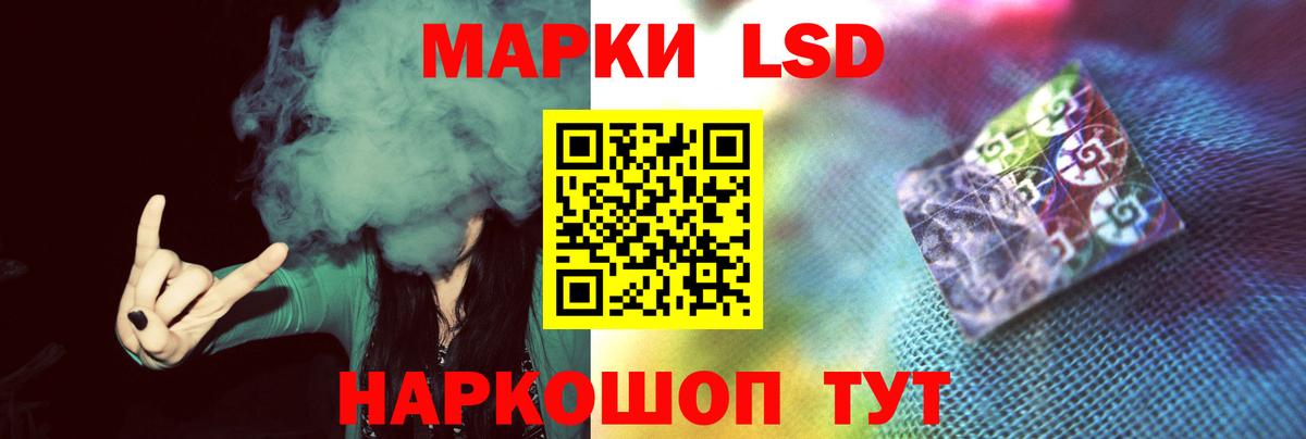 гидра как зайти  Лсд 25 экстази ecstasy  Вход с VPN  Пенза 